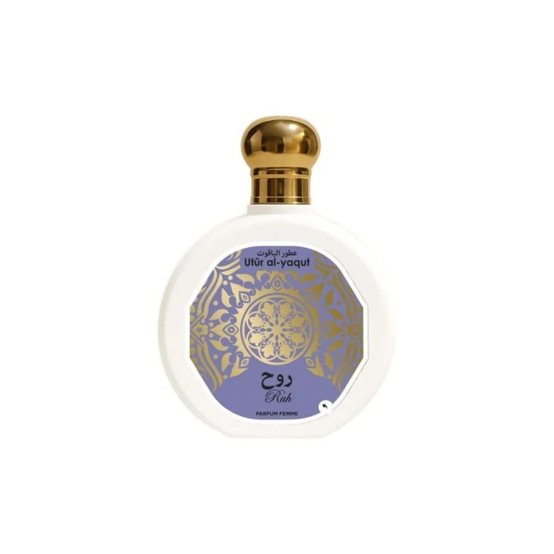 8424730043182 Saphir Utur Al-Yaqut Ruh Parfum 100ml – Image 1