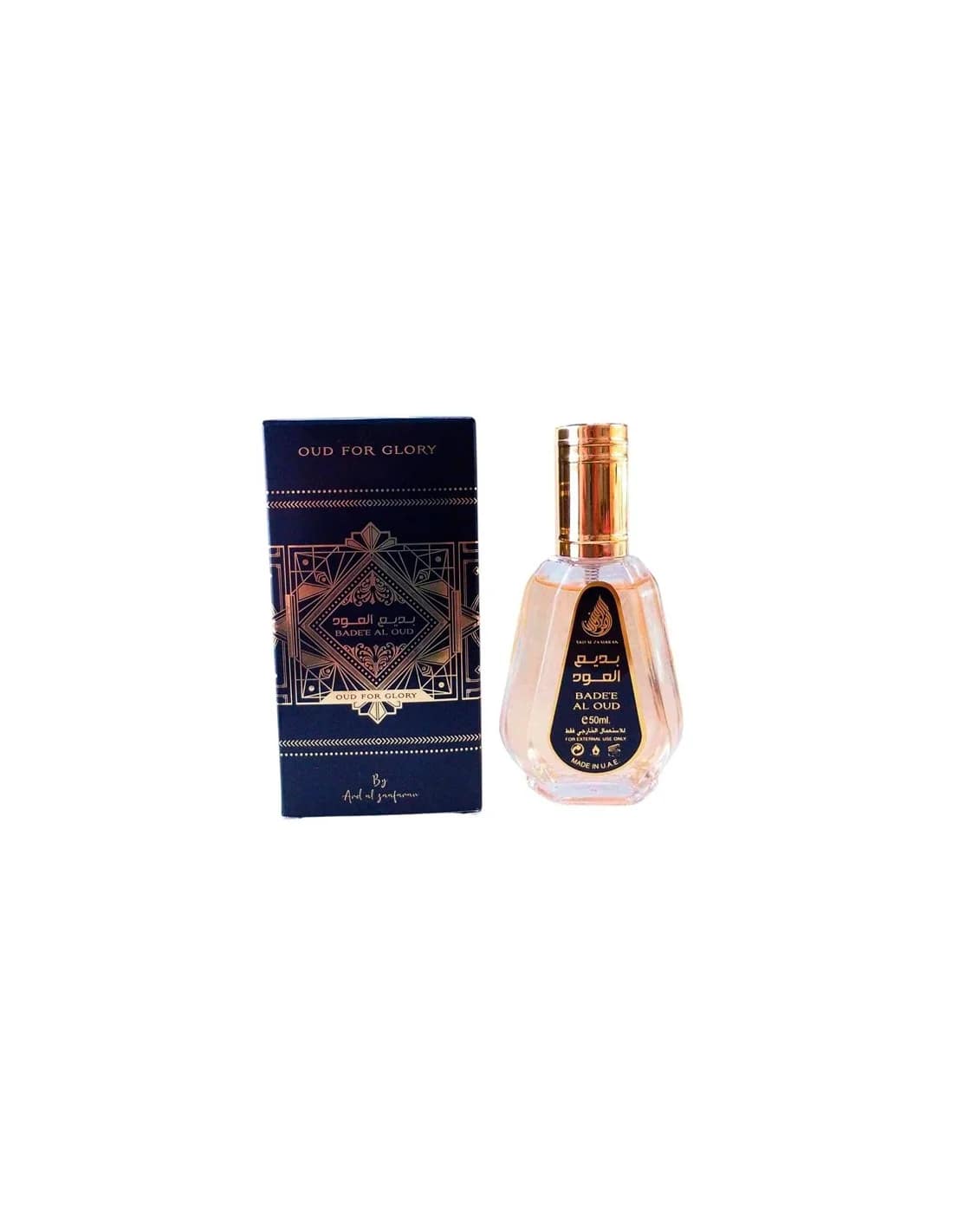 6290362342700 Lattafa Ard Al Zaafaran Oud For Glory Edp Spray 50ml – Image 1